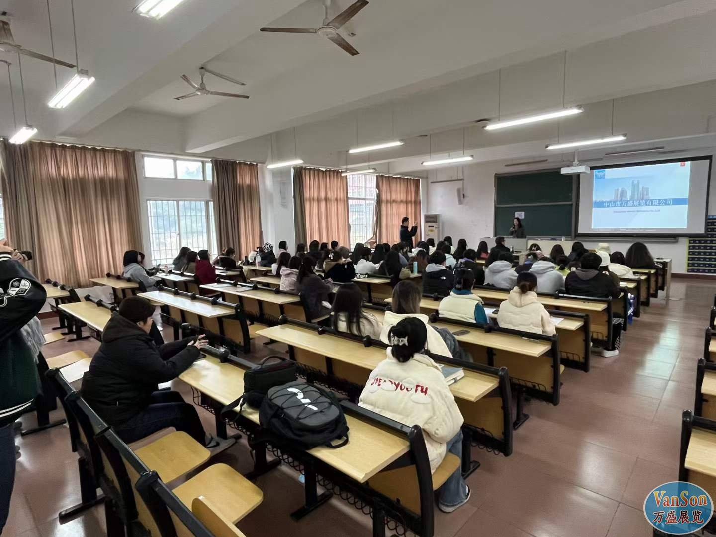 萬盛展覽廣東理工職業學院校招活動